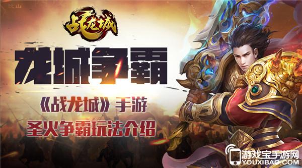 热血江湖网站