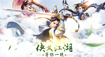热血江湖转区查询