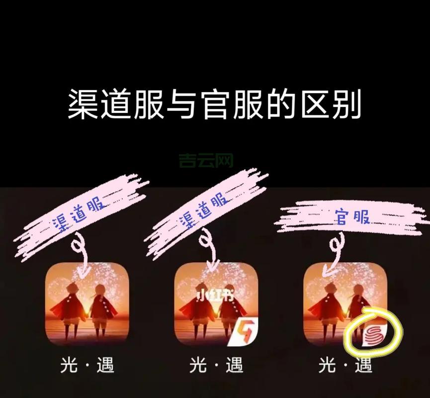 今日新开热血江湖网