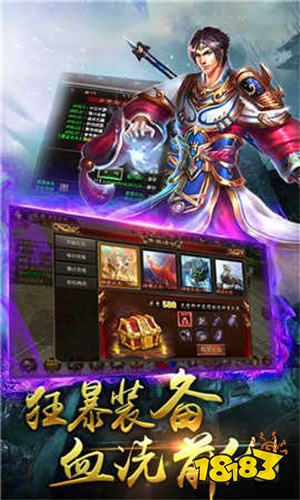热血发布网