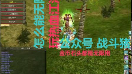 热血发布网