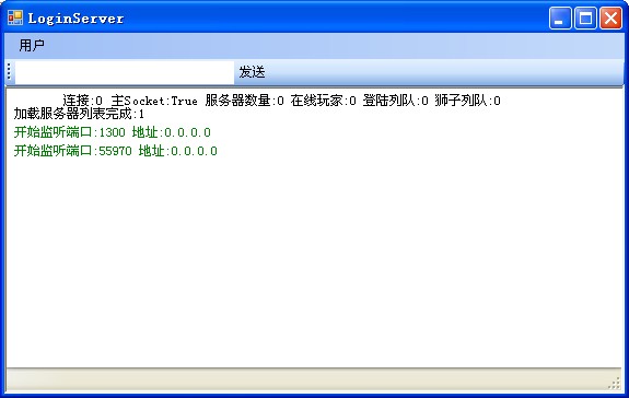 热血江湖怀旧版sf