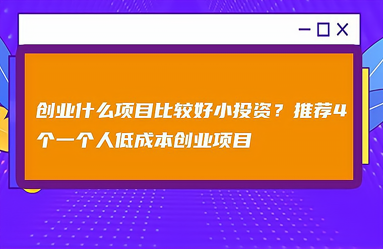热血江湖sf
