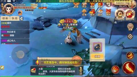 sf热血江湖发布网新开服