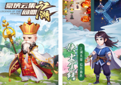 公益手游sf网站