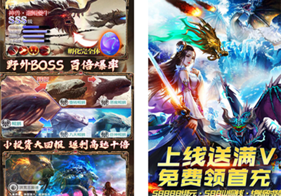 热血江湖发布网