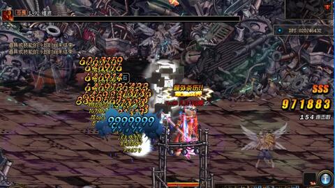 热血江湖私服发布