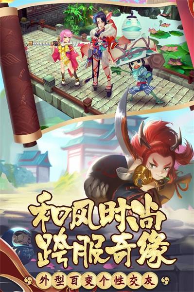 热血江湖私服发布网