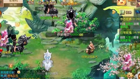 新开热血江湖sf
