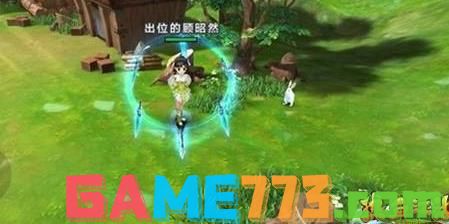 新开热血江湖