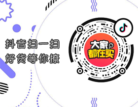 好热血江湖网