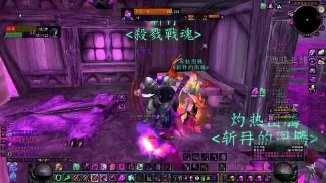 热血江湖sf吧