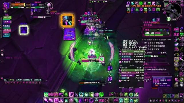 热血江湖发布网