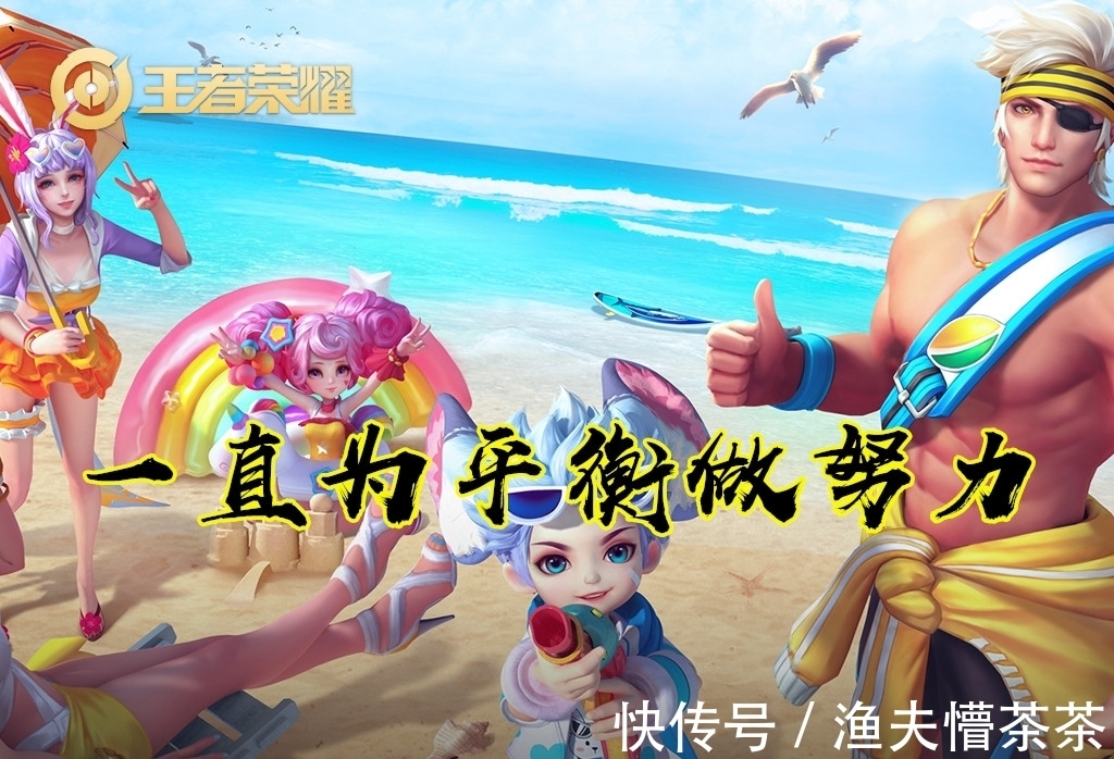 热血江湖sf