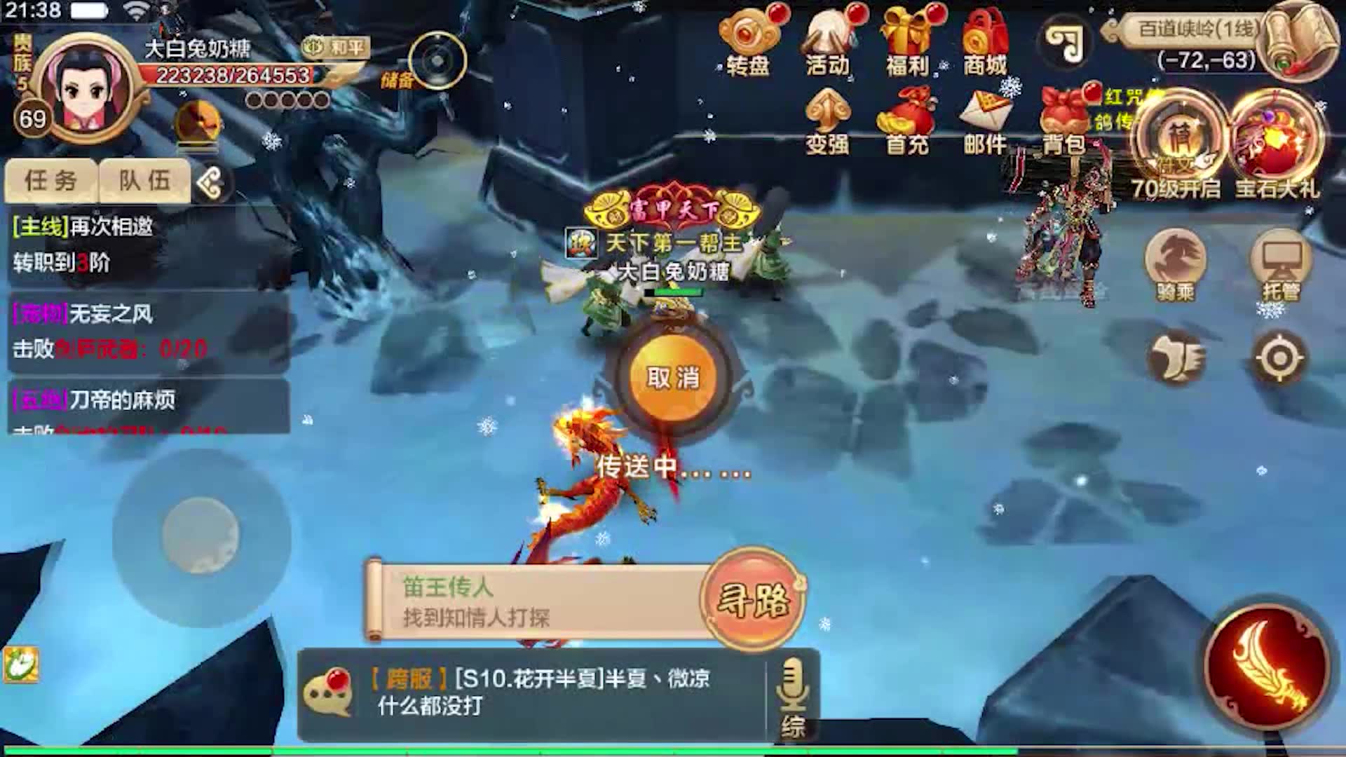 热血发布网