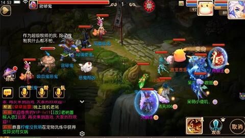 热血江湖发布网