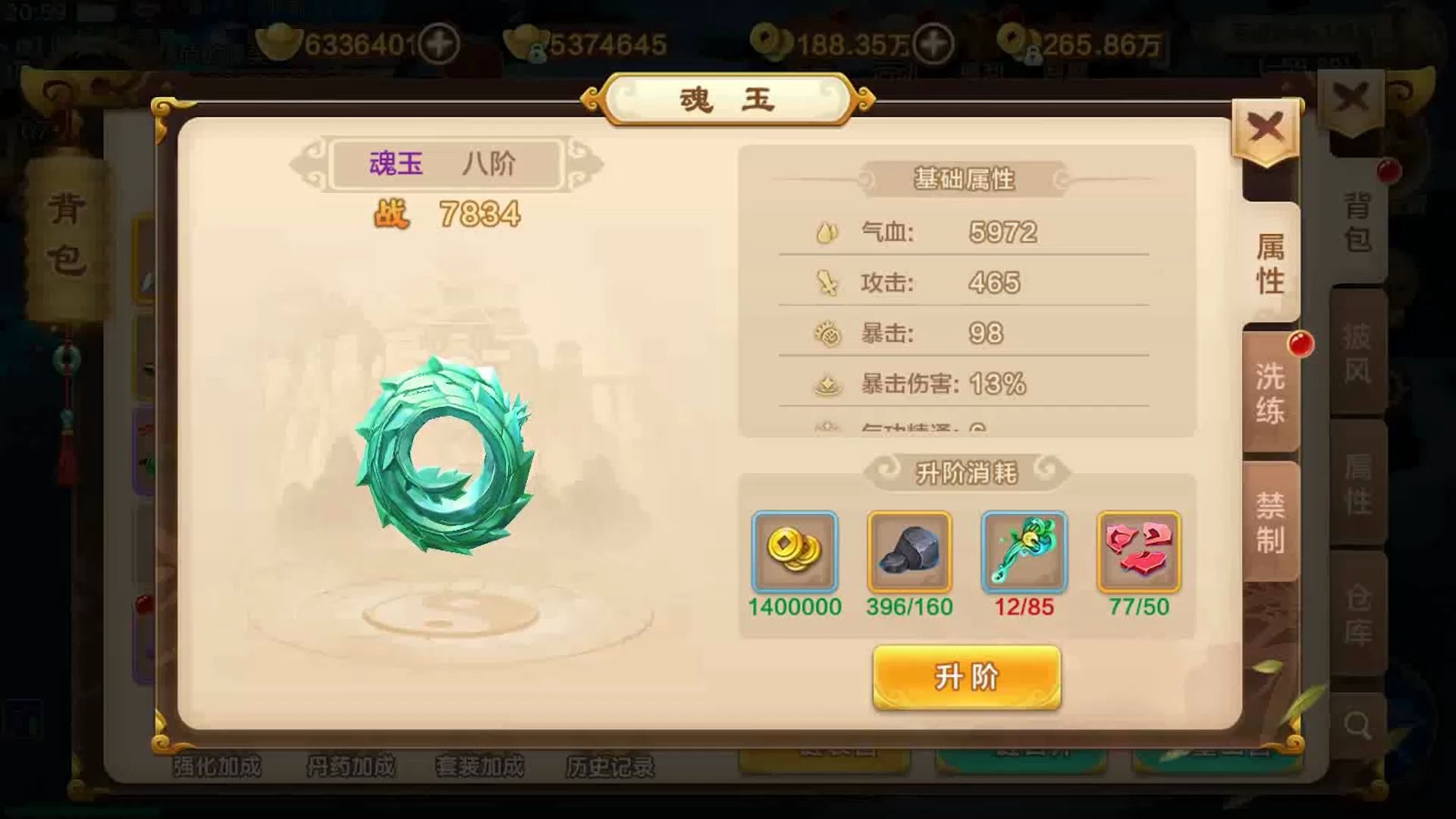 热血手游变态公益服发布网