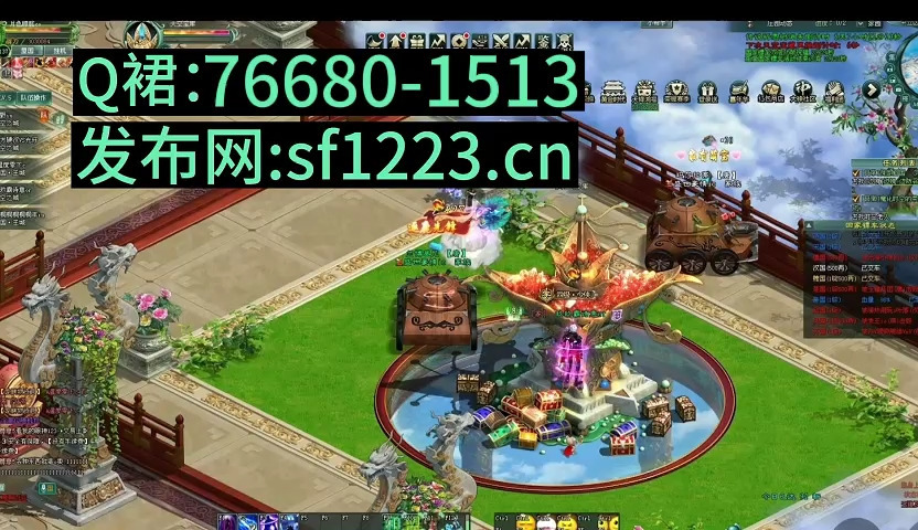 好热血江湖网