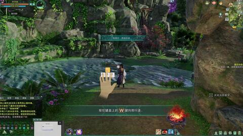 热血江湖私服网