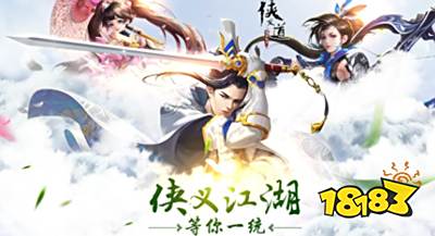 新开热血江湖私服发布网