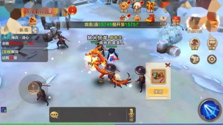 热血江湖公益服发布网