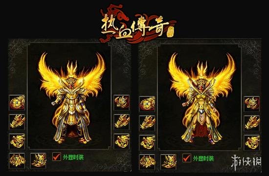 热血江湖私服发布网